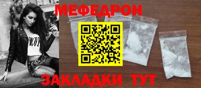 метадон Абакан