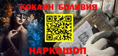 амфетамин Азнакаево