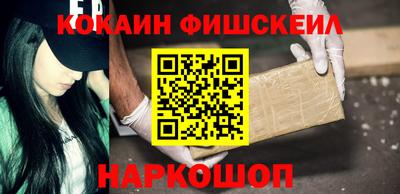 амфетамин Азнакаево
