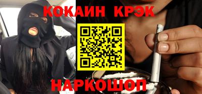 метадон Абакан