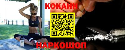 метадон Абакан