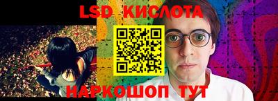 амфетамин Азнакаево