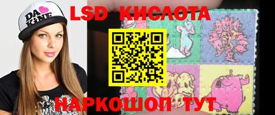 ALPHA PVP Апшеронск