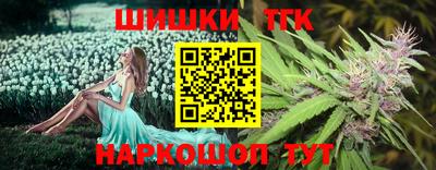 амфетамин Азнакаево