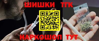 амфетамин Азнакаево