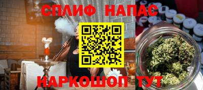 амфетамин Азнакаево