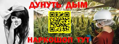 метадон Абакан