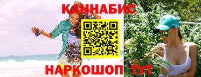 амфетамин Азнакаево