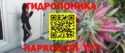 метадон Абакан