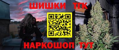 метадон Абакан