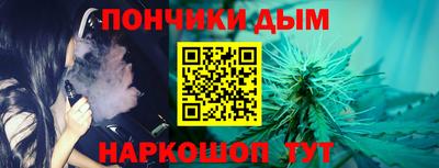 метадон Абакан