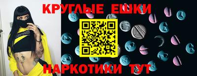 метадон Абакан