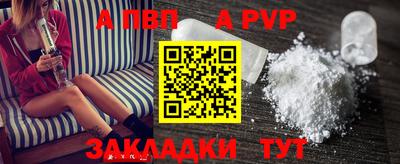 амфетамин Азнакаево