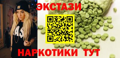 метадон Абакан