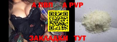 амфетамин Азнакаево