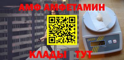 метадон Абакан