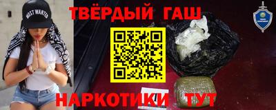 метадон Абакан