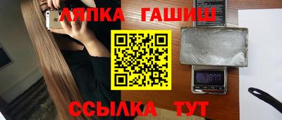 амфетамин Азнакаево