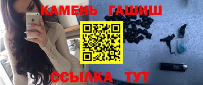 амфетамин Азнакаево