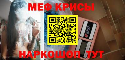 метадон Абакан
