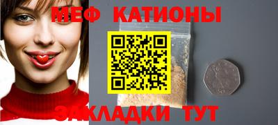 амфетамин Азнакаево