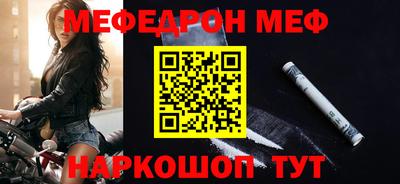 амфетамин Азнакаево