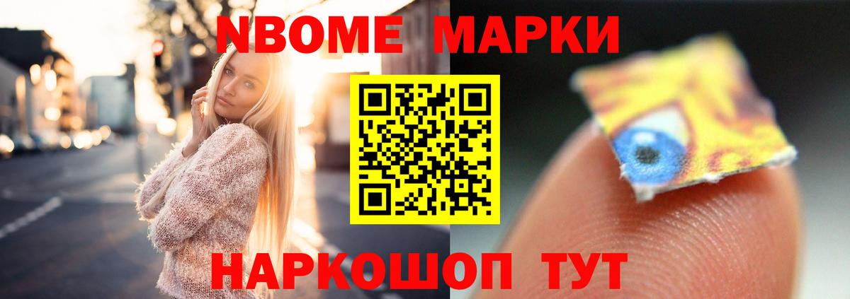 Абакан  Лсд 25 экстази ecstasy  Лсд 25 экстази  Вход с VPN  Лсд 25 экстази ecstasy 